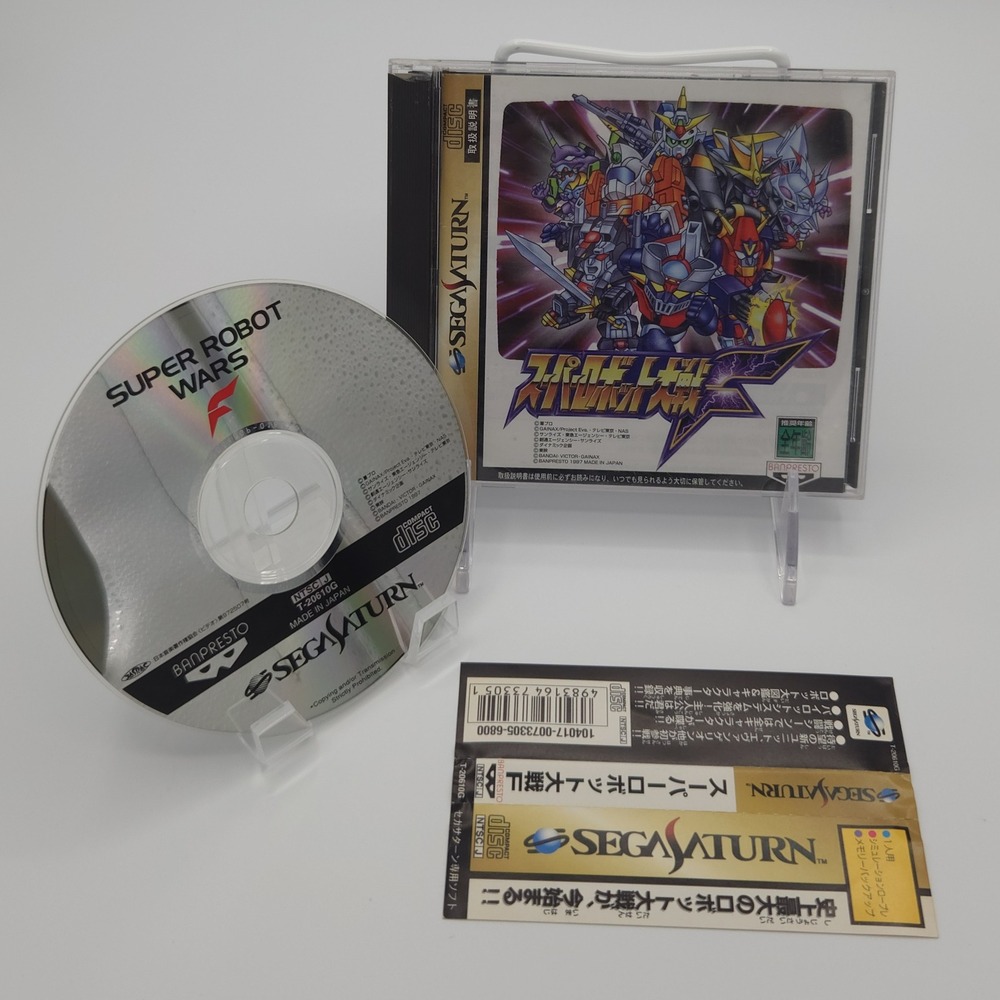 Super‎ Robot Wars F - Japan Sega Saturn - CIB w/ Obi+Spine - Tested - USA Seller